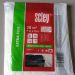 Scley folia 4x5m HDPE Extra FLEX 0,015mm